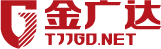 金广达