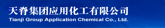 苯骈三氮唑