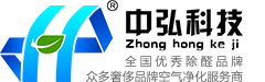 安徽甲醛检测报告