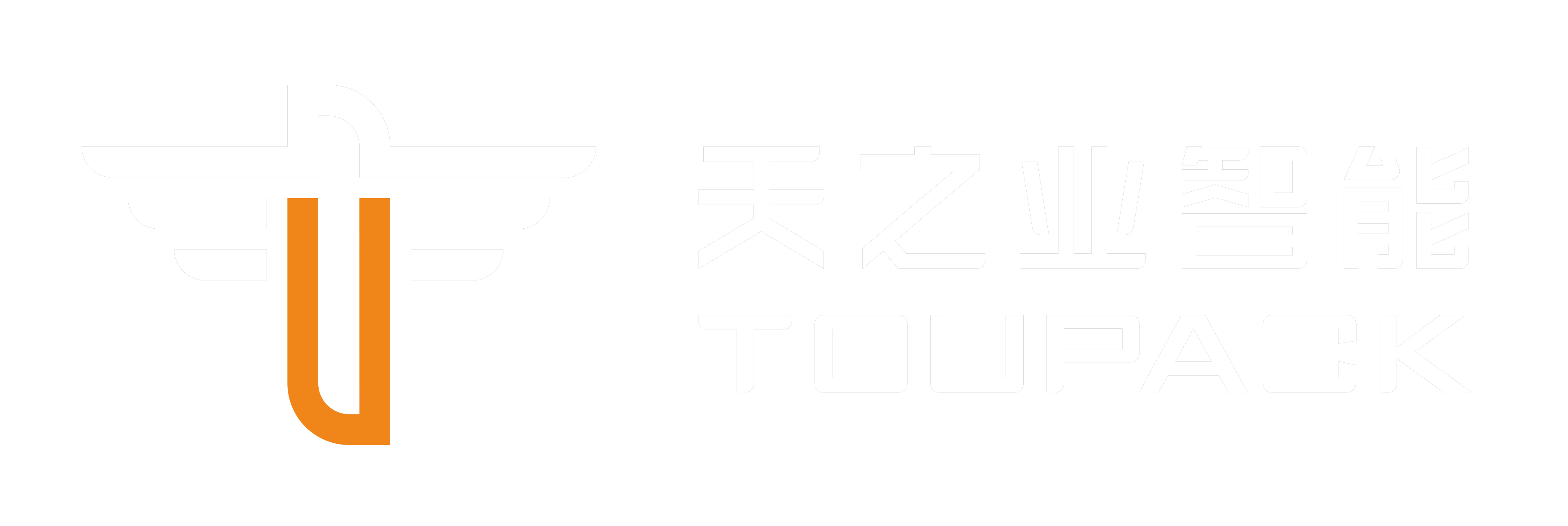 广东天之业智能