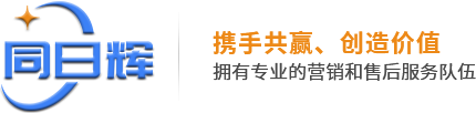 东莞空压机维修