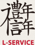 食堂托管,食堂外包,承包食堂,食堂承包,饭堂承包,餐饮管理,礼信年年咨询热线：400