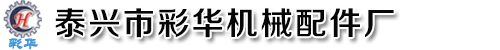钢丝轮生产厂家