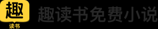 天津天易互娱网络科技有限公司
