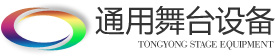 舞台阻燃幕布