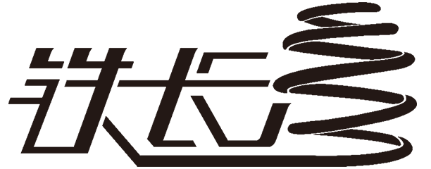 泰州市铁长弹簧有限公司