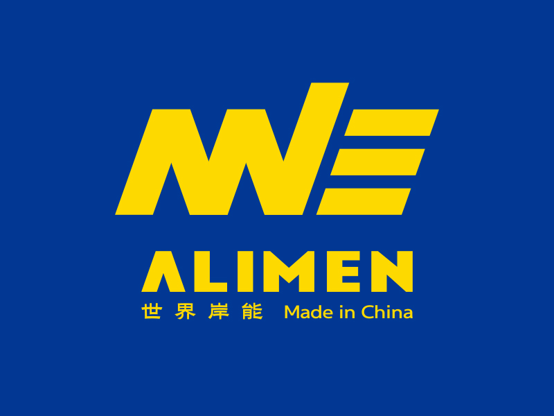 通正