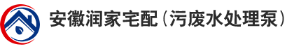 安徽污水提升设备