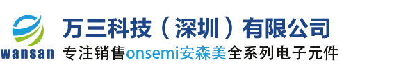 ON授权代理