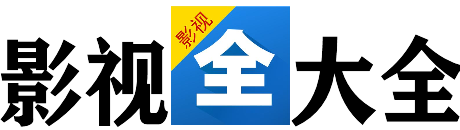 开心短剧网