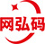 网弘码商户后台