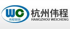 方管