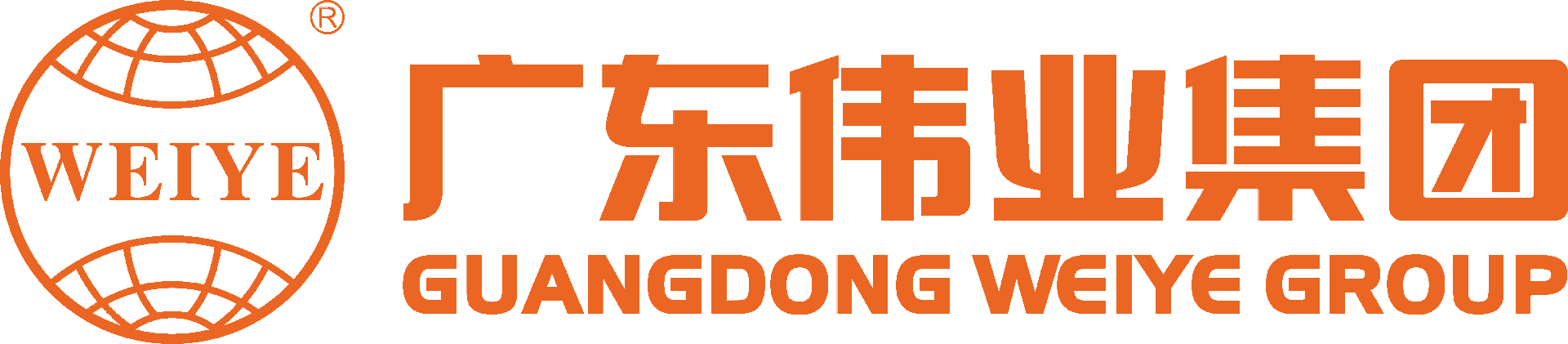 建筑铝材