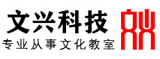 智慧书法教室