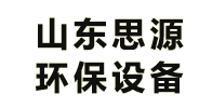 次氯酸钠发生器,电解次氯酸钠发生器,电解盐消毒设备