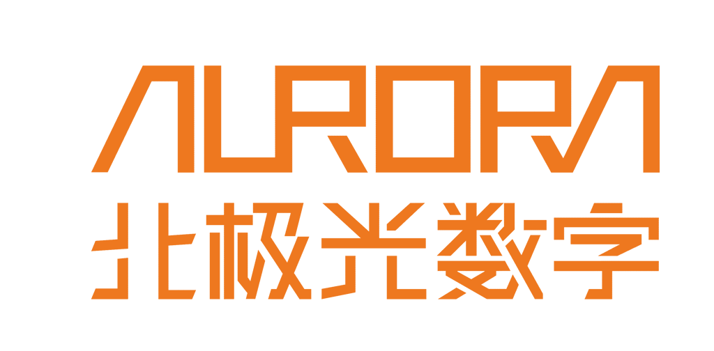 北极光数字