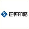威海工作服