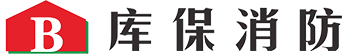 消防工程/工程检测/武汉消防工程维保/湖北消防工程检测/消防维保公司加盟