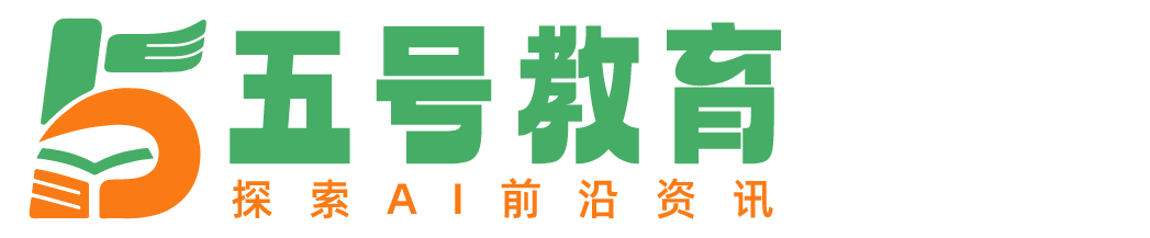 探索AI前沿资讯