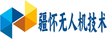 武汉市疆怀无人机技术有限公司