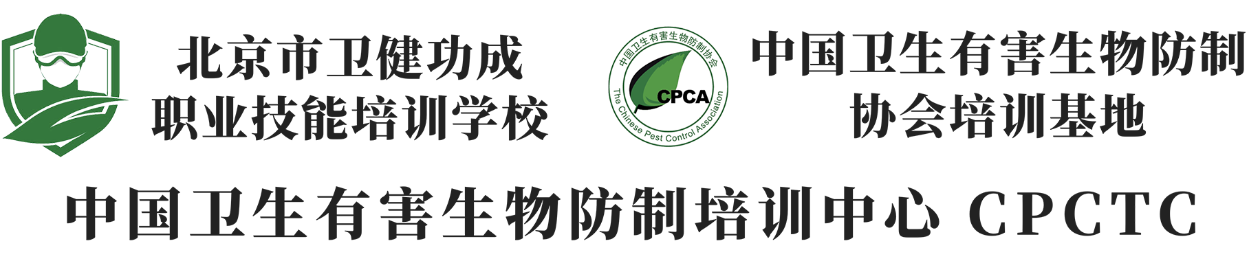 首页