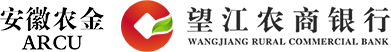 望江农商银行