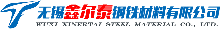 容器板切割