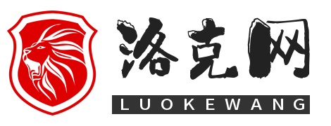 洛克网