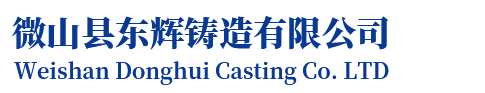 山东轴流风机,离心风机,雾炮风机,压铸铝合金风扇叶厂