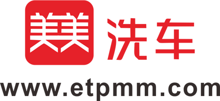 无尘洗车网站