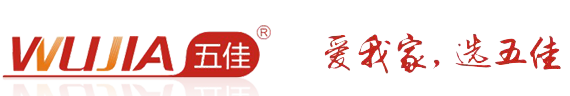 五佳开关
