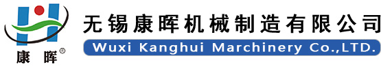 覆膜砂生产线,热法再生设备,覆膜砂设备