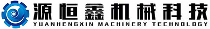 精密部件加工制造