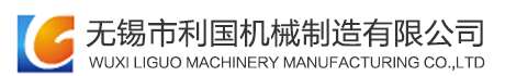 冷拔机