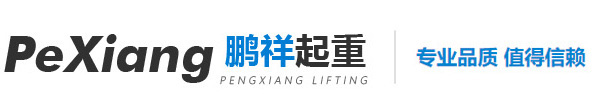铝合金轨道