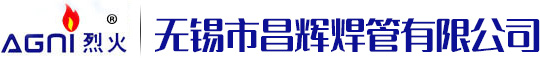 耐候钢管