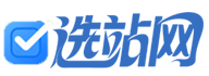 选站网