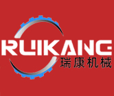 温州瑞康机械有限公司