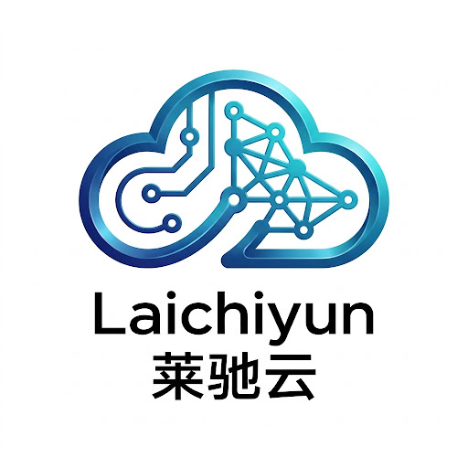 西安莱驰云