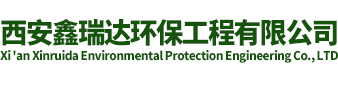 西安外墙清洗公司