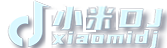 小米DJ