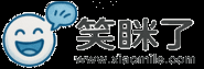 笑眯了笑话网