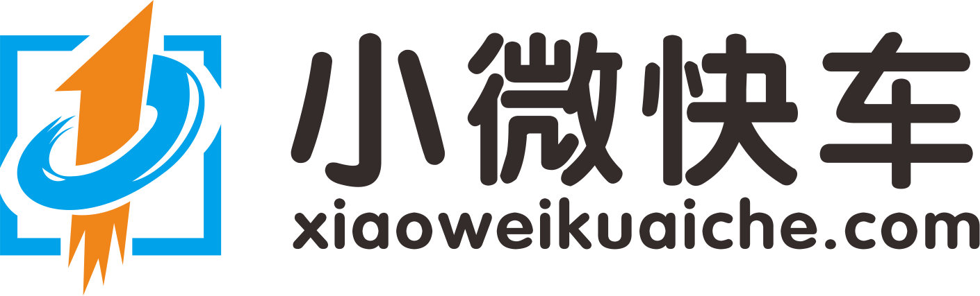财务记账企业