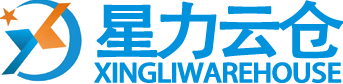 电商云仓代发