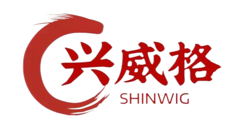 深圳市兴威格科技有限公司