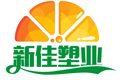 塑料桶