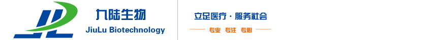 北京九陆生物