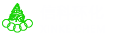 山东信科环化有限责任公司