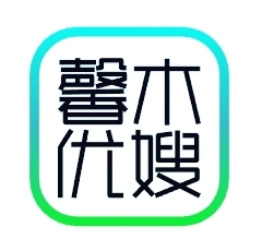 馨木优嫂高端家政
