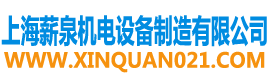 黑户网上哪里可以贷款